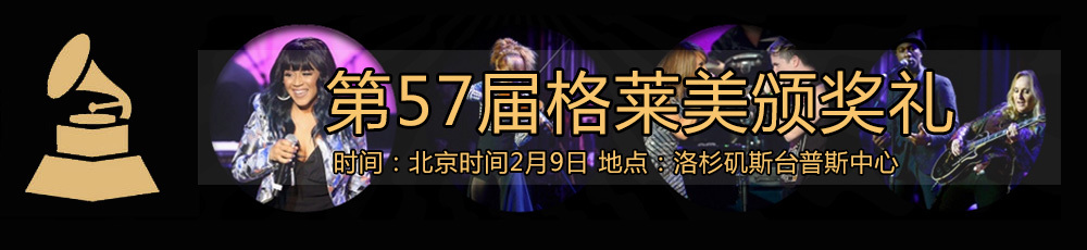 ????JBL???????2015???57????????浣�???